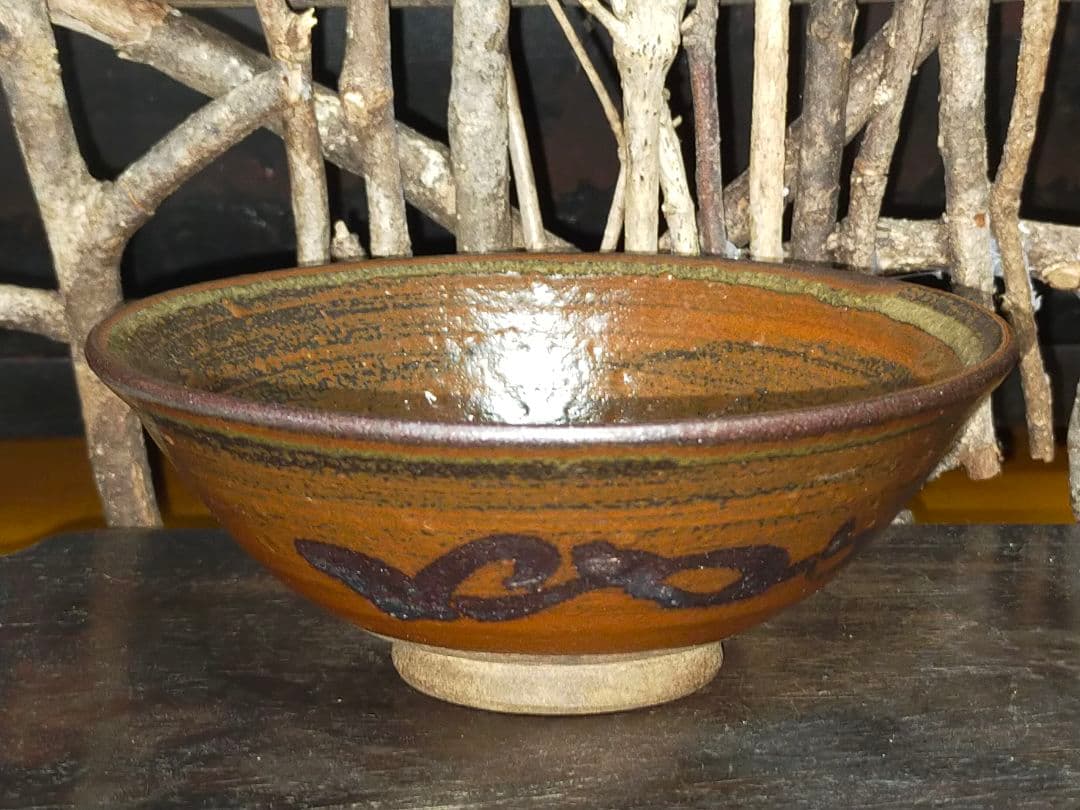 ♥珍品　鉄絵　茶碗　茶道具　骨董　古玩