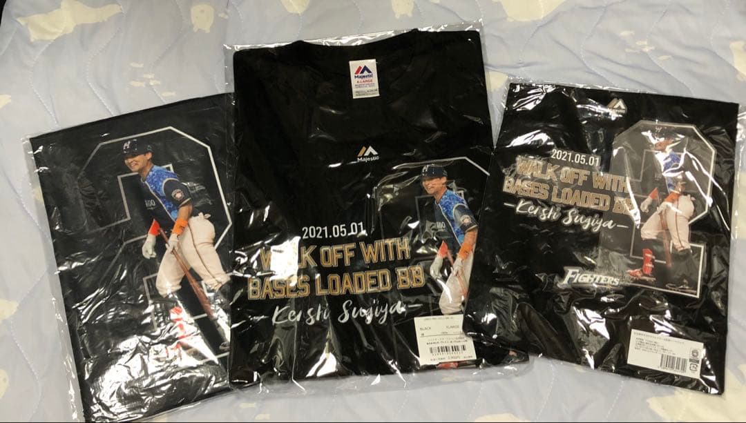 日ハム　杉谷拳士選手　お楽しみ詰め合わせセット