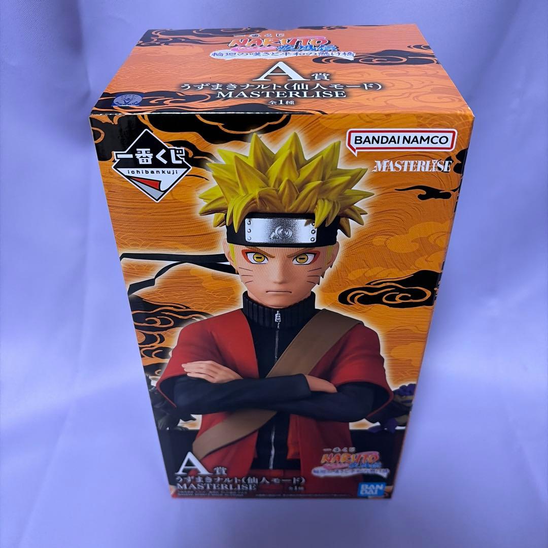 一番くじ　NARUTO A賞　うずまきナルト（仙人モード）フィギュア