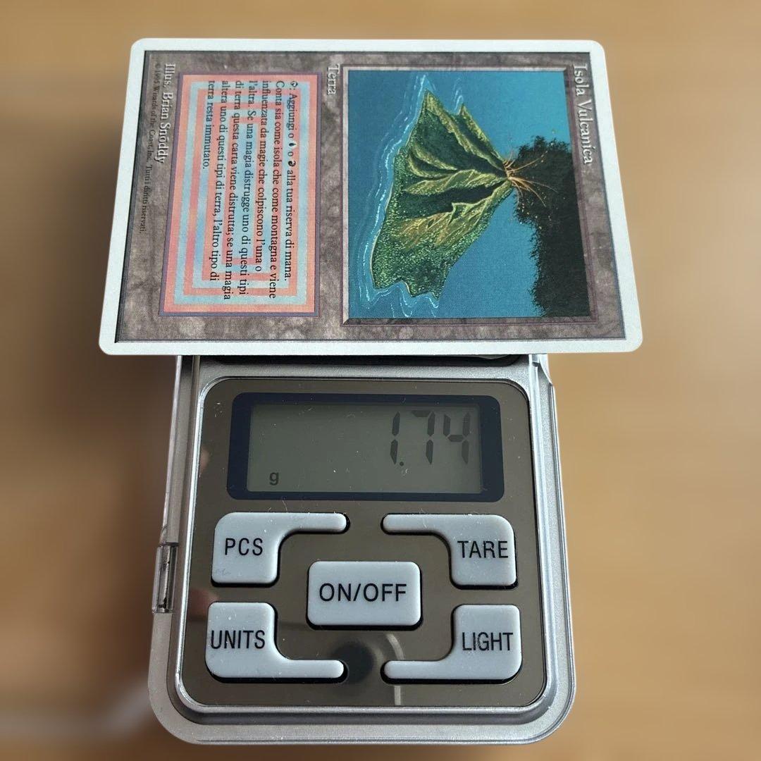 MTG Volcanic  イタリア語