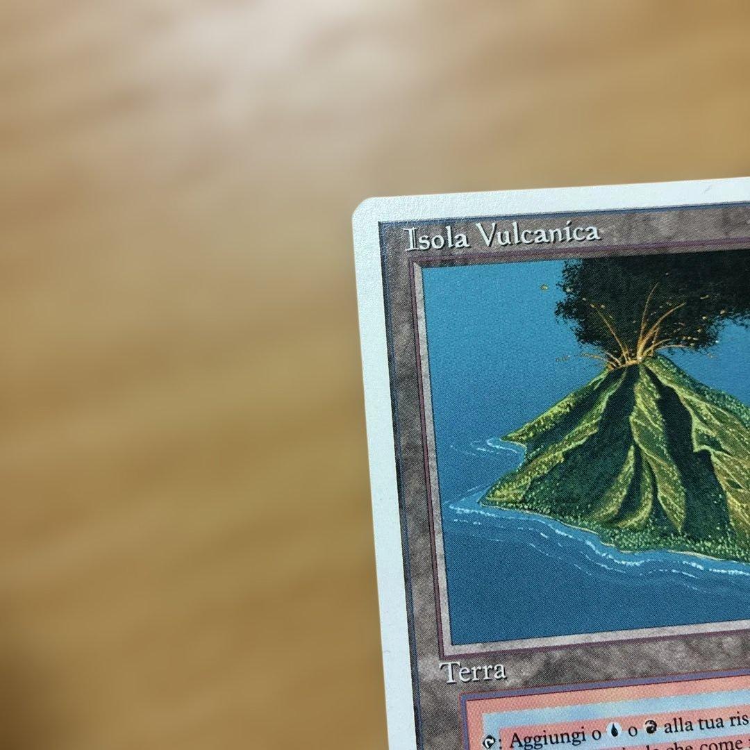 MTG Volcanic  イタリア語