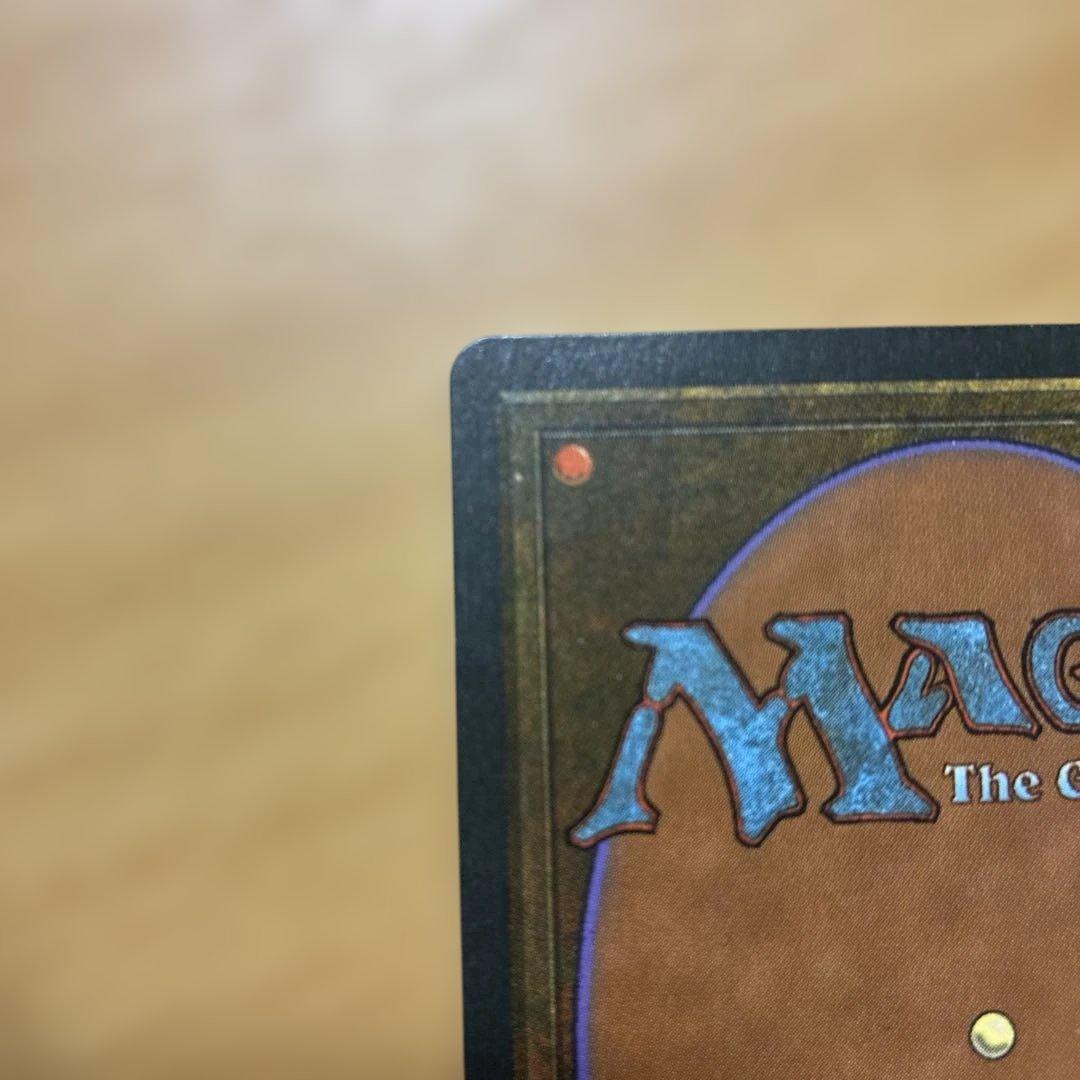 MTG Volcanic  イタリア語