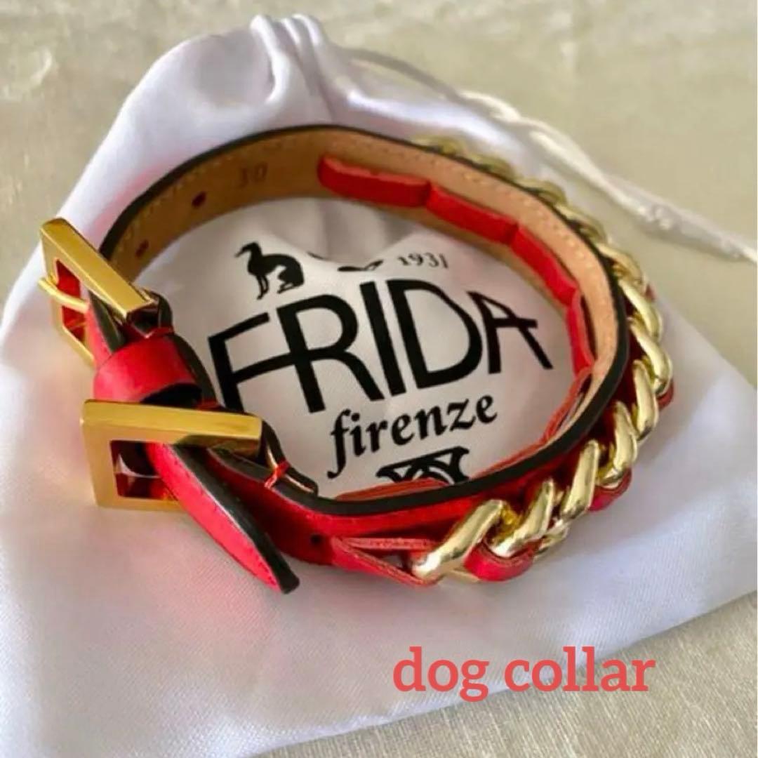 frida Firenze 犬の首輪　犬　ペット　散歩　レザー　赤