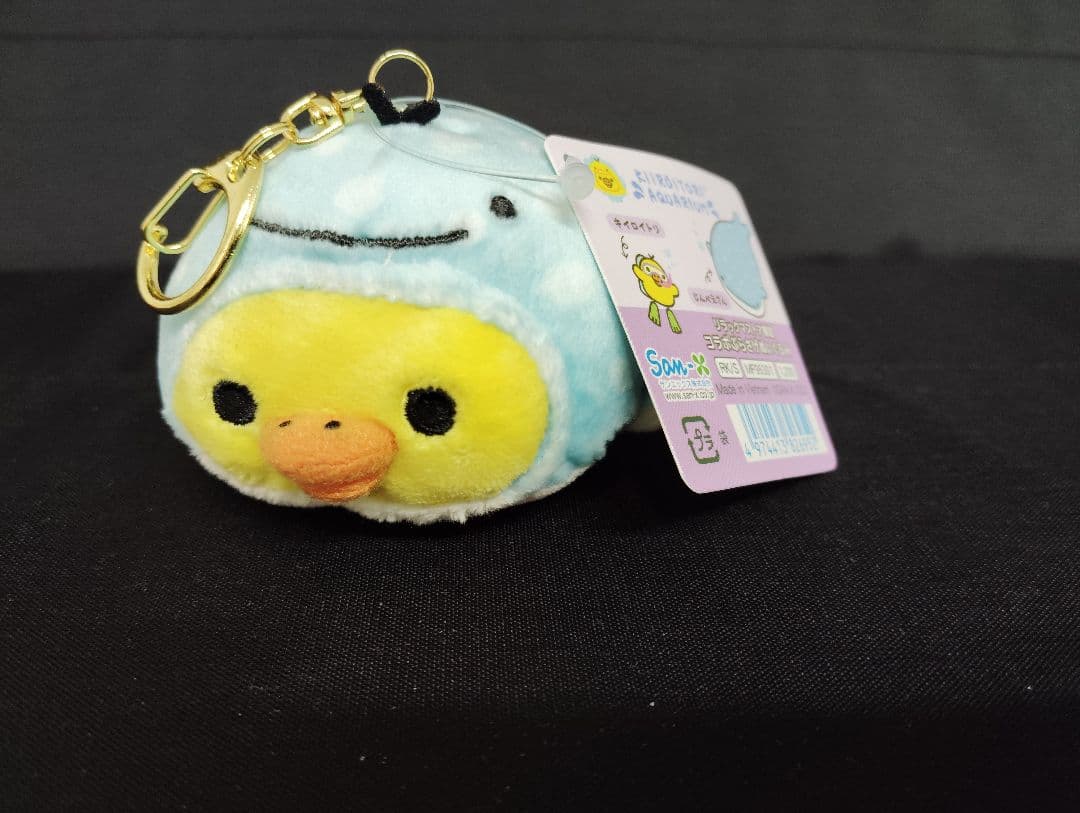 キイロイトリアクアリウム コラボぶらさげぬいぐるみ じんべえさん