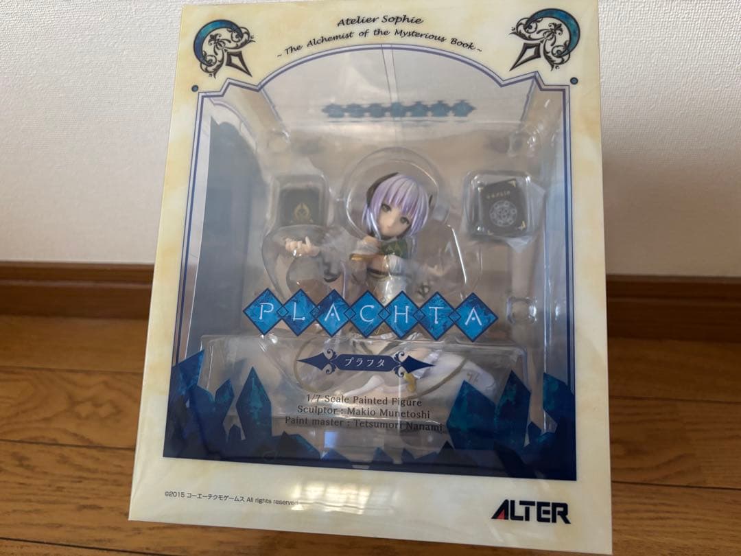 ソフィーのアトリエ　プラフタ