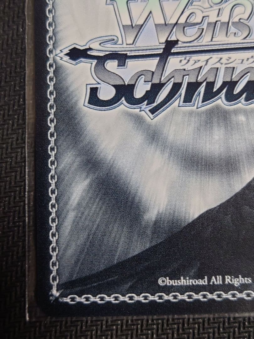 アークプリースト(駄女神) アクア sp 箔押しサイン w123-102