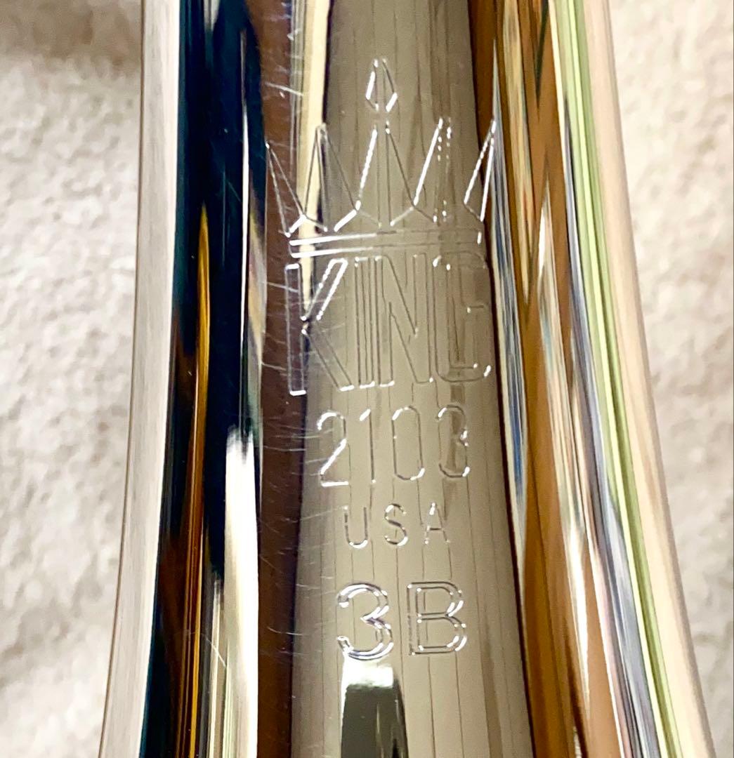 KING 2103 3B トロンボーン　Silver with case