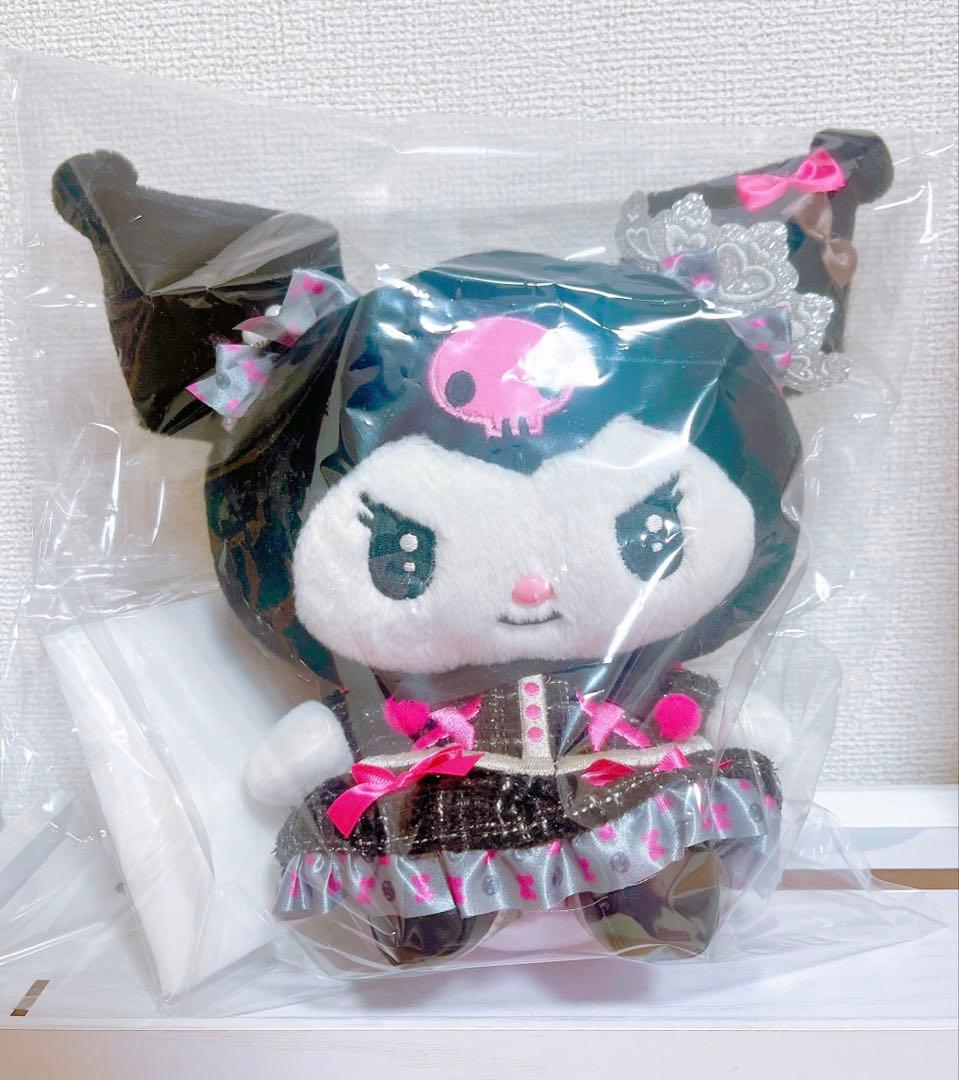 クロミ バースデードール ぬいぐるみ サンリオ　ピューロランド限定