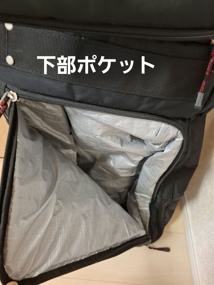 ★激レア★OGASAKA ★オールインワンスキーバッグ 黒