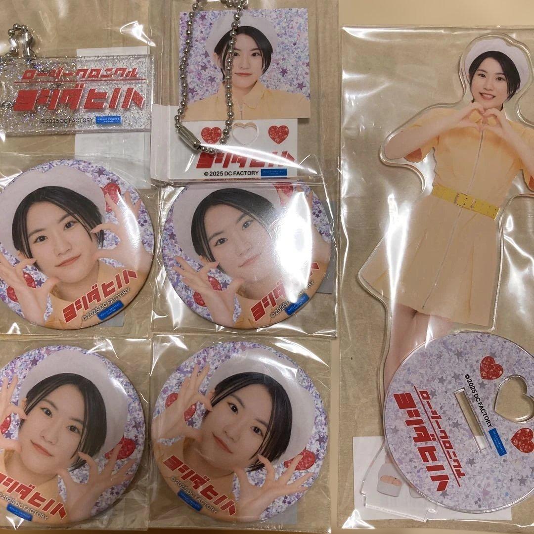 モバガチャ　ロージークロニクル　吉田姫杷