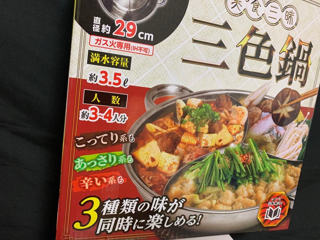 0818ー14550ーハシビロコウ様【18点】