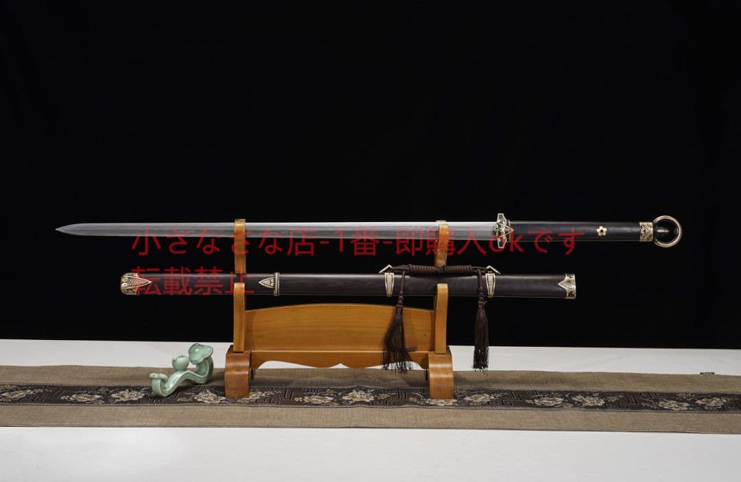 千眼紋鋼敷土焼刃  古兵器 武具 刀装具 日本刀 模造刀 居合刀