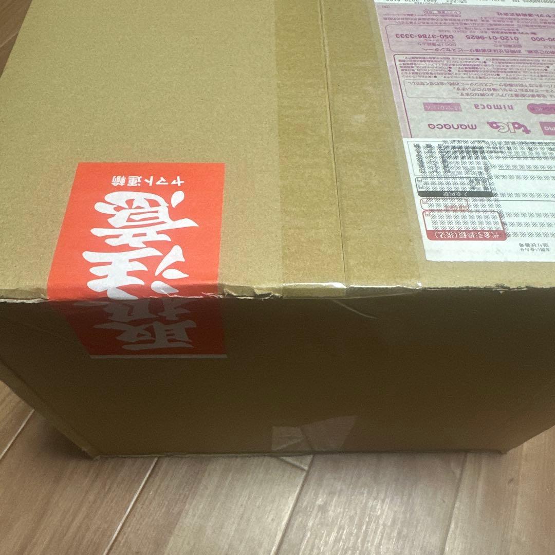 （受注生産）大谷翔平 プレミアムフィギュア Vol.2Real Perfect