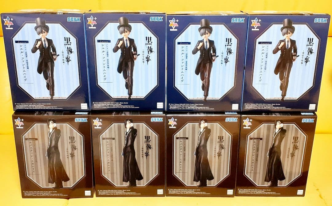 8体セット　黒執事　Luminasta　まとめ売り　セバスチャン　シエル