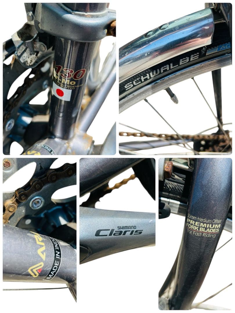 ARAYA アラヤ 4130 Cr-MOロードバイク ヴィンテージ