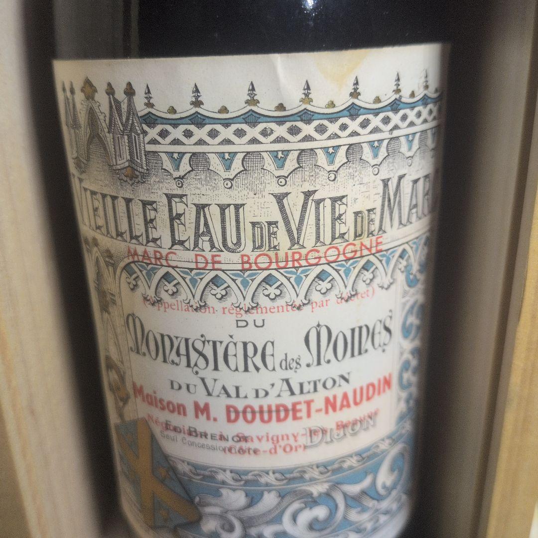 1905年〜1907年マール・ド・ブルゴーニュ ドゥデ・ノーダン