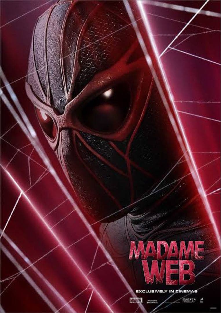 マダムウェブ　オフィシャル ポスター