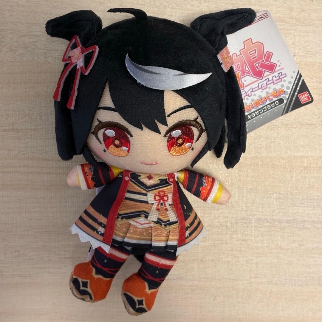 キタサンブラック Chibiぬいぐるみ ウマ娘　マスコット　ぬいぐるみ