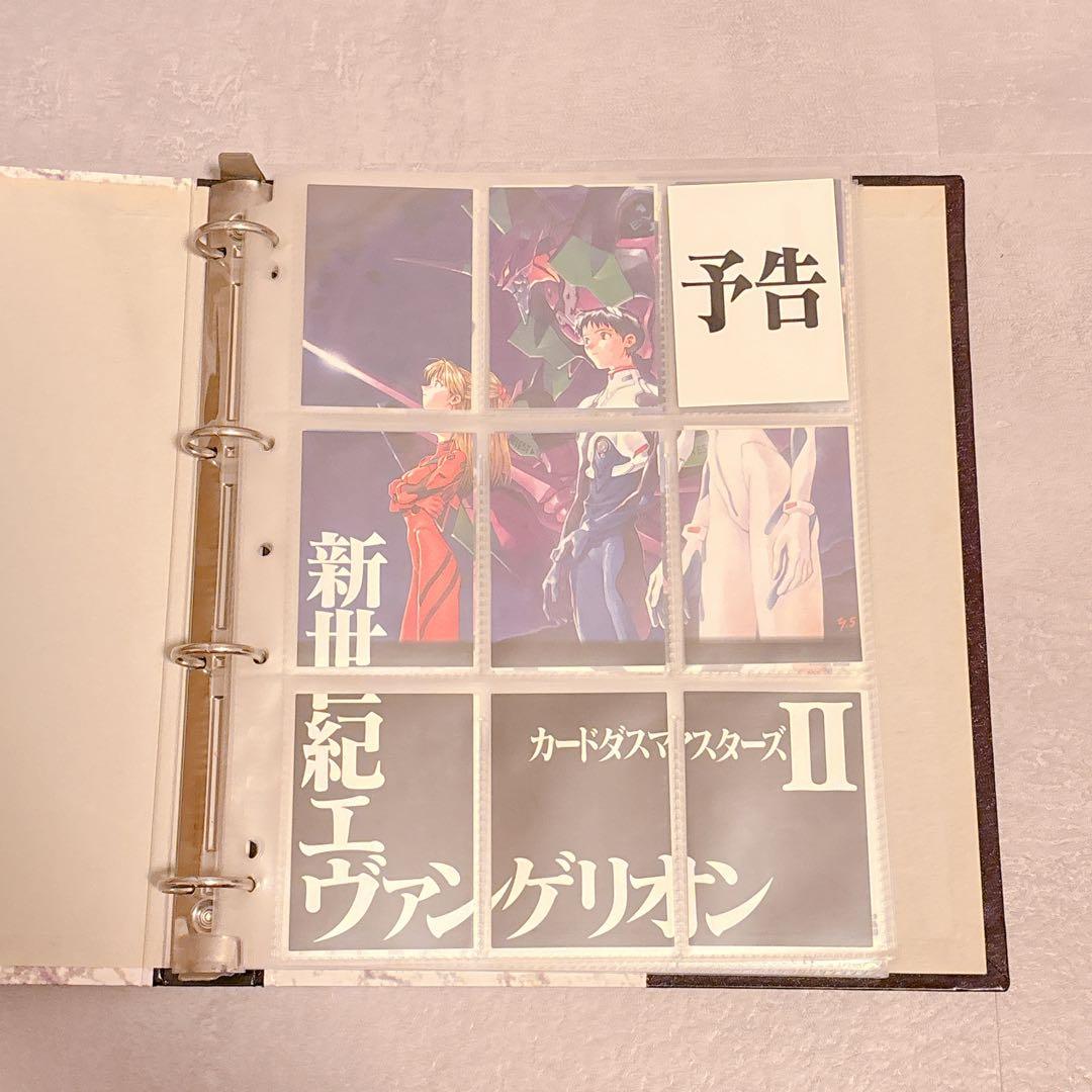 エヴァンゲリオン カードダスマスターズ 第弐集 3版 154枚セット