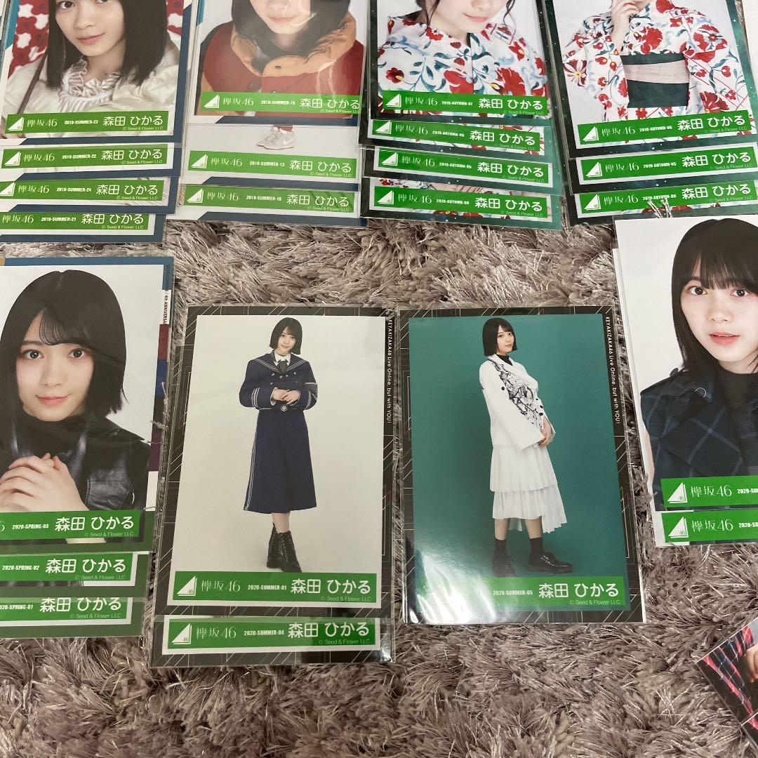 森田ひかる　まとめ売り　82枚