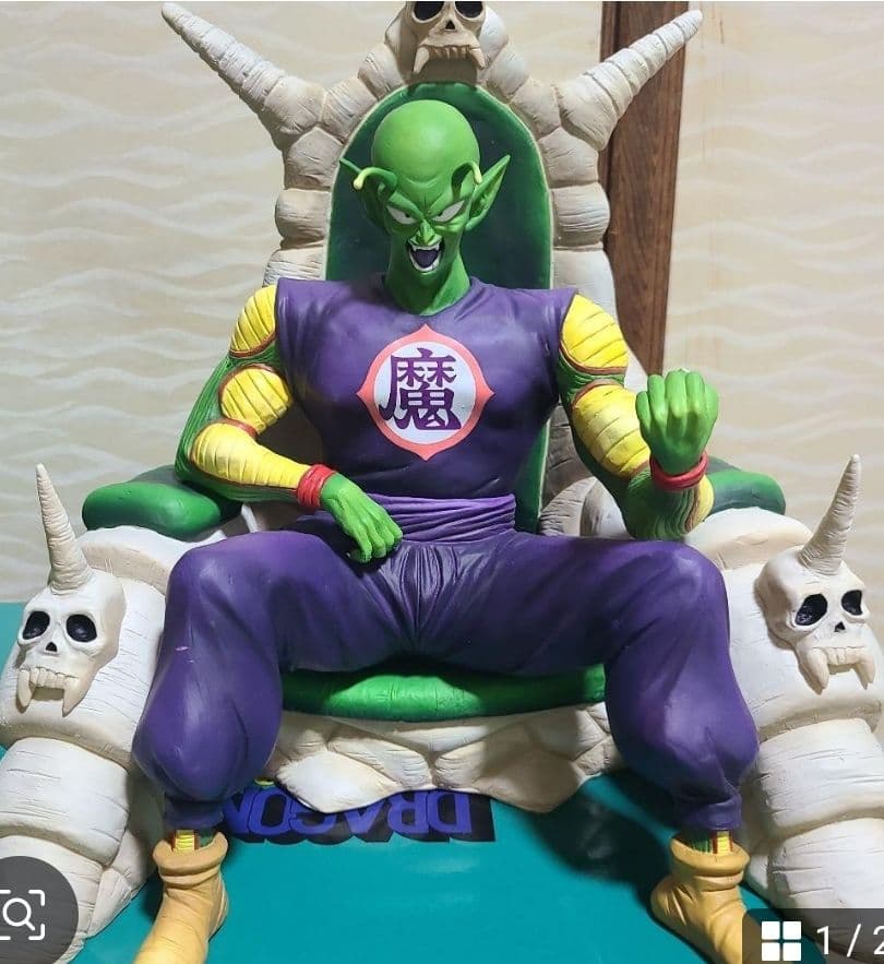 ドラゴンボール アライズ　ピッコロ大魔王