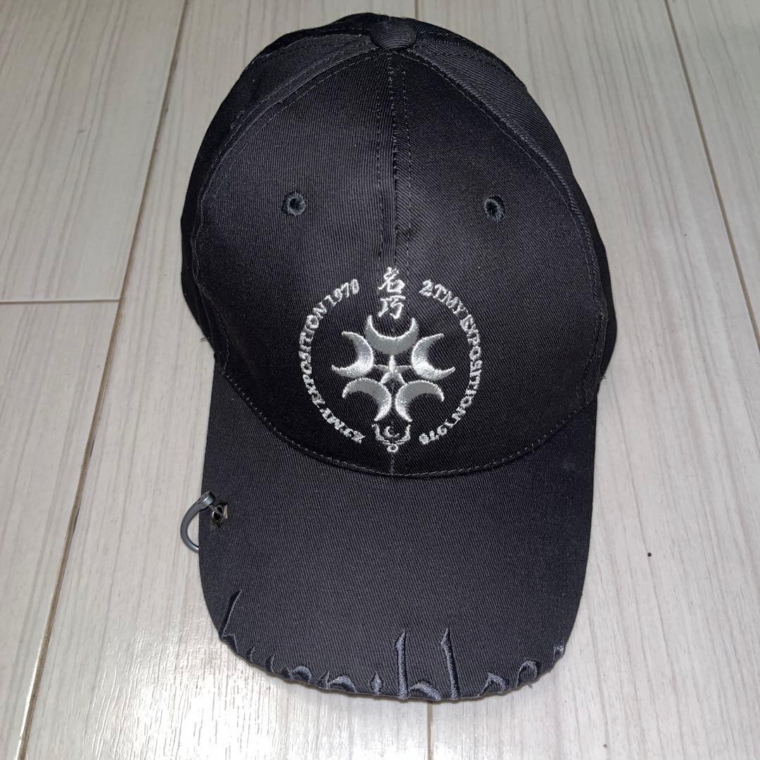 ずっと真夜中でいいのに。キャップ　ずとまよ