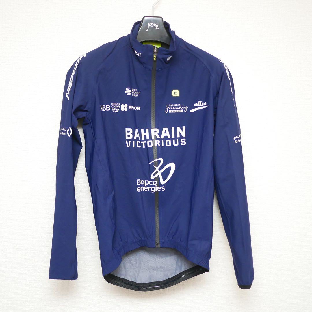 専用 選手支給品 バーレーンヴィクトリアス 非売品ジャケット プロチーム メリダ