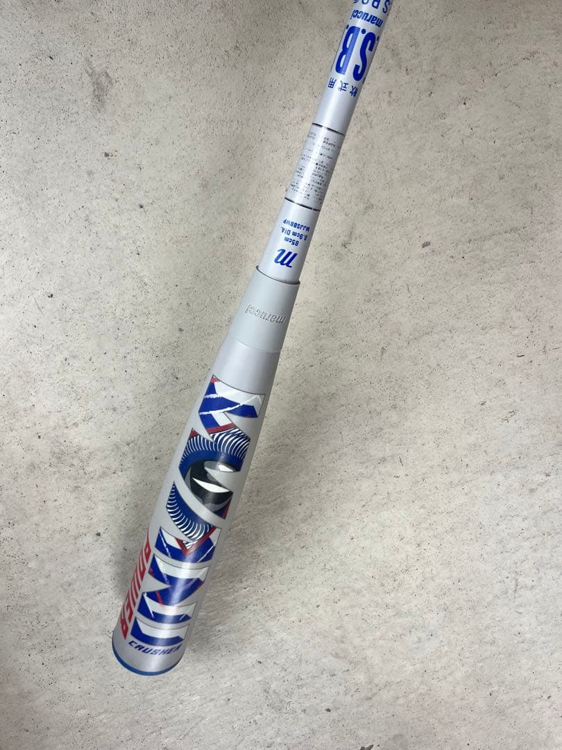 marucci ワニクラッシャーパワー　85cm