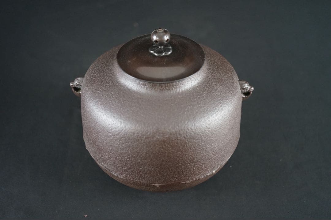 釜師 佐藤清光 作 阿弥陀釜 共箱 茶道具 茶釜