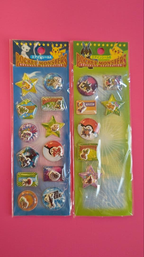 ポケットモンスター アドバンスジェネレーション エアインシール 平成レトロ 限定