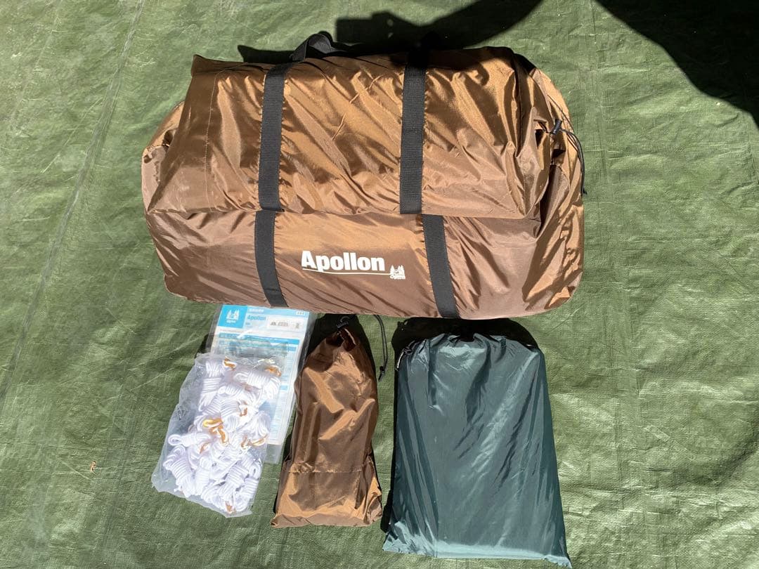 オガワ　アポロン　PVCマルチシート　セット　1/2