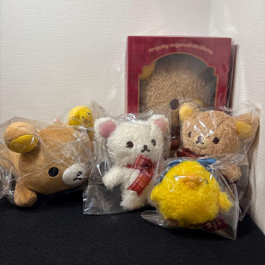 リラックマ　ロフト限定　ぶら下げぬいぐるみ5点フルセット