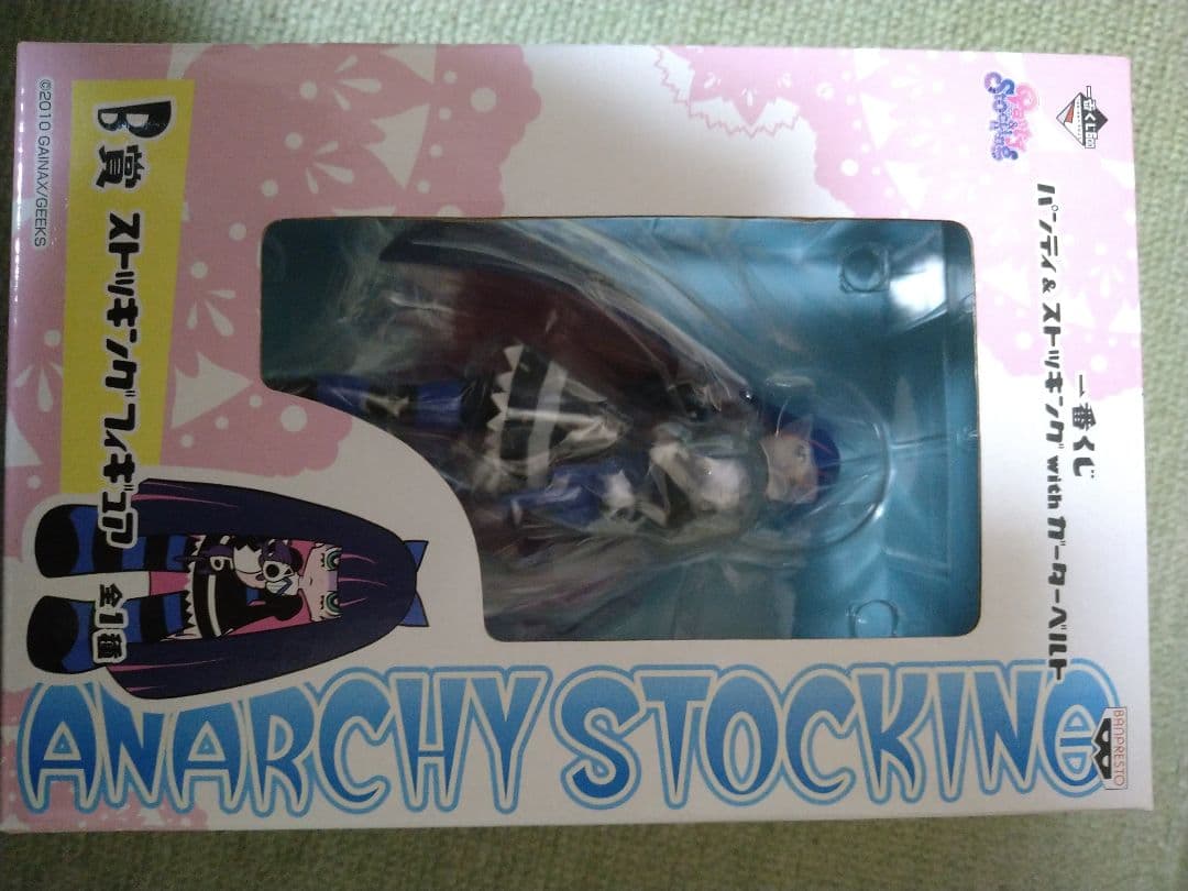 パンティ&ストッキングwithガーターベルト　ストッキング一番くじB賞フィギュア