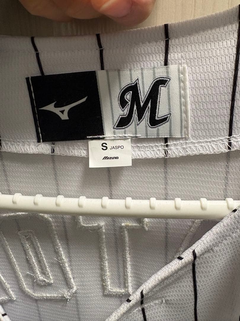 千葉ロッテマリーンズ 佐藤寿志也 ユニフォーム