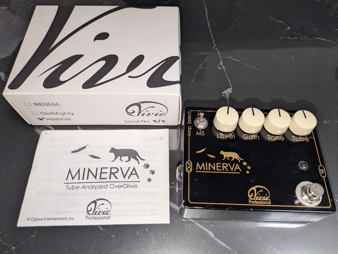 Vivie MINERVA オーバードライブ、動作確認済