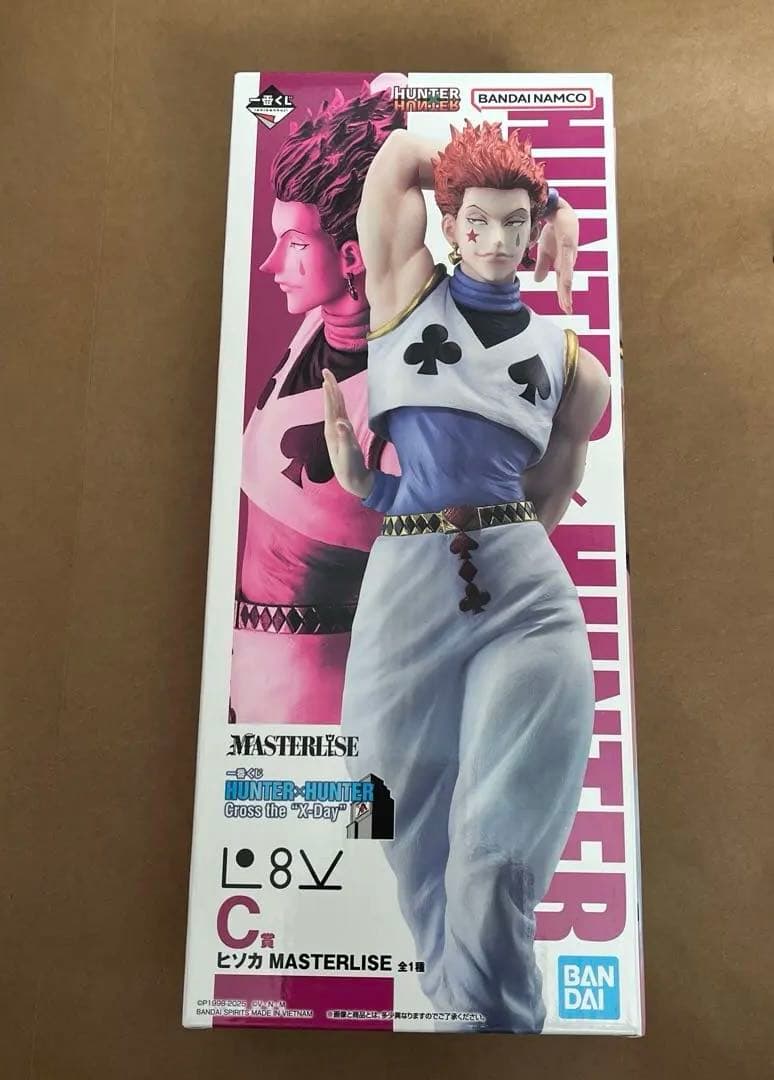 【HUNTER × HUNTER】一番くじ Ｃ賞 ヒソカ