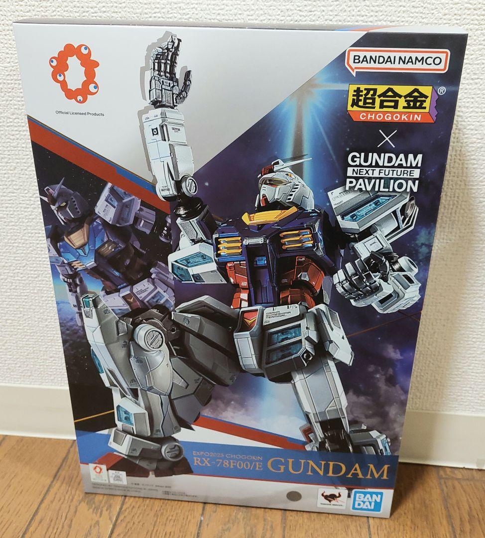 【新品未開封】　EXPO2025 超合金 RX-78F00/E ガンダム