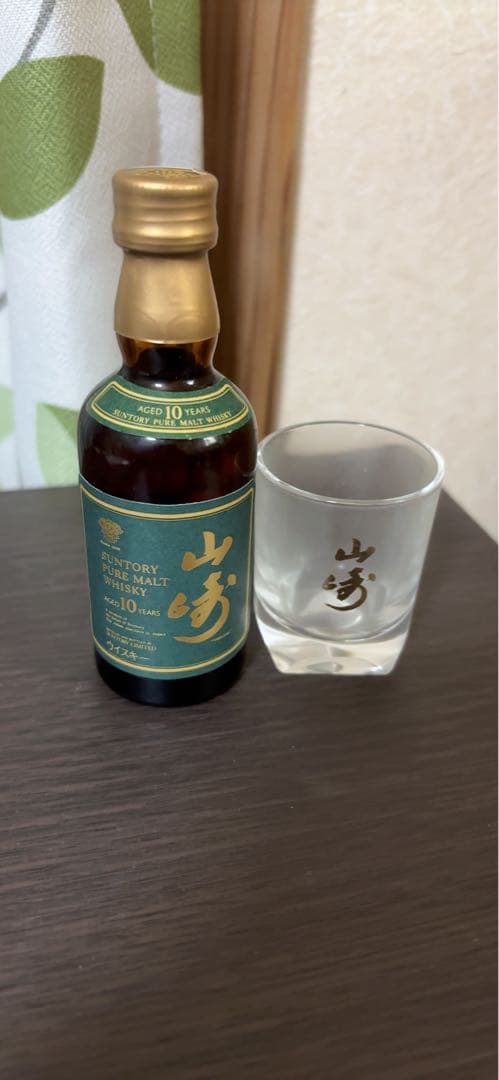 山崎 10年 50ml ウイスキー グラス付き