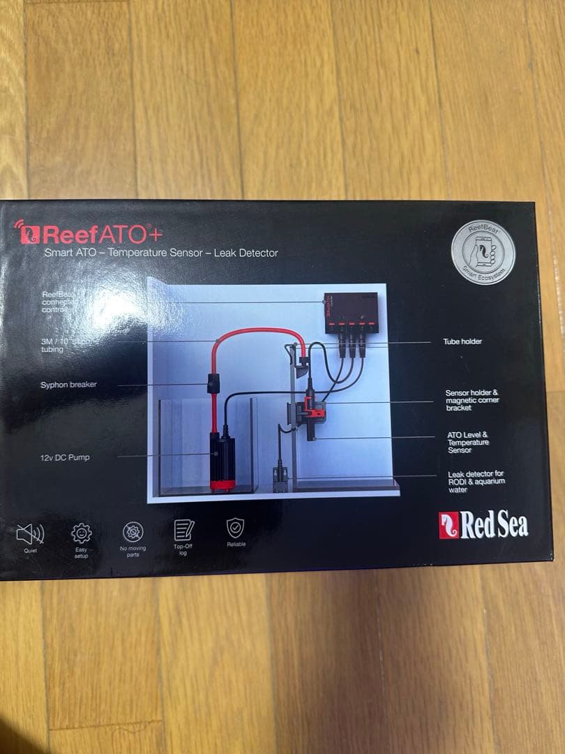 レッドシー　リーフATo+ ジャンク