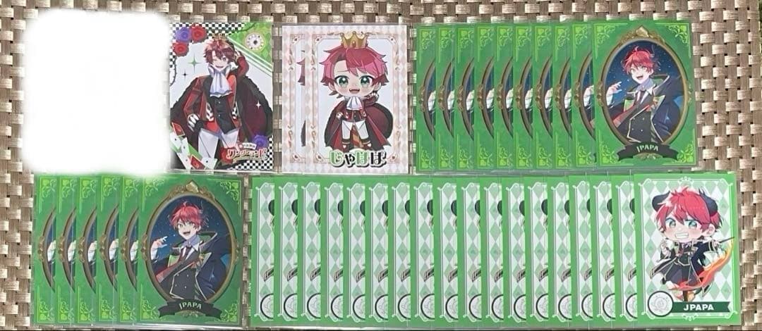 からぴち じゃぱぱ ヴァイス トレカ