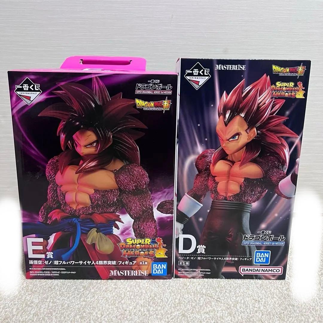 スーパードラゴンボールヒーローズ　フィギュア