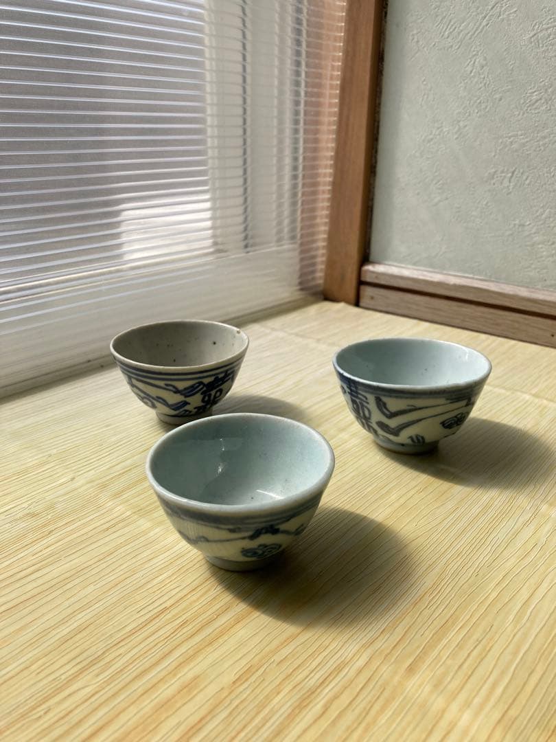 骨董酒器　ぐい呑　清朝　3種