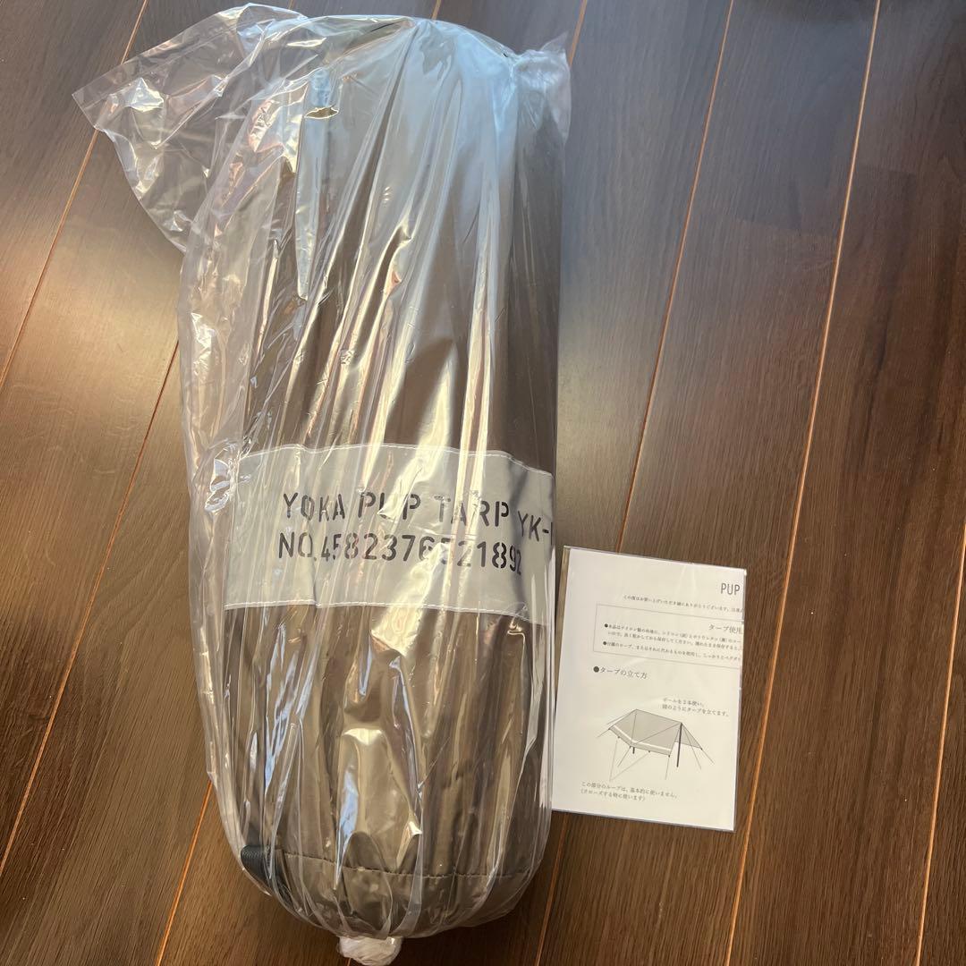 YOKA PUP TARP ヨカ パップタープ