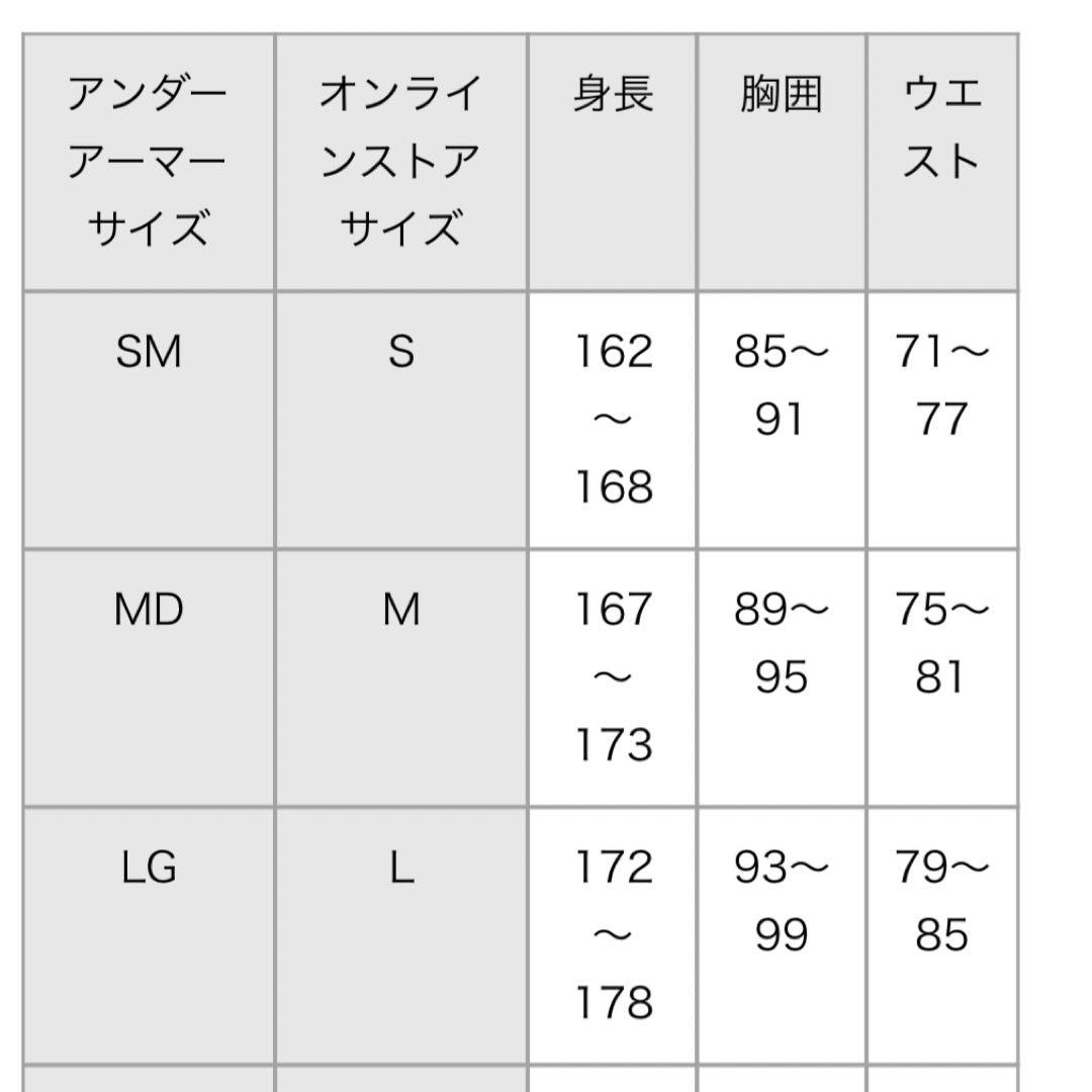 読売ジャイアンツ　巨人　上原浩治　ユニフォーム　背番号11 アンダーアーマー