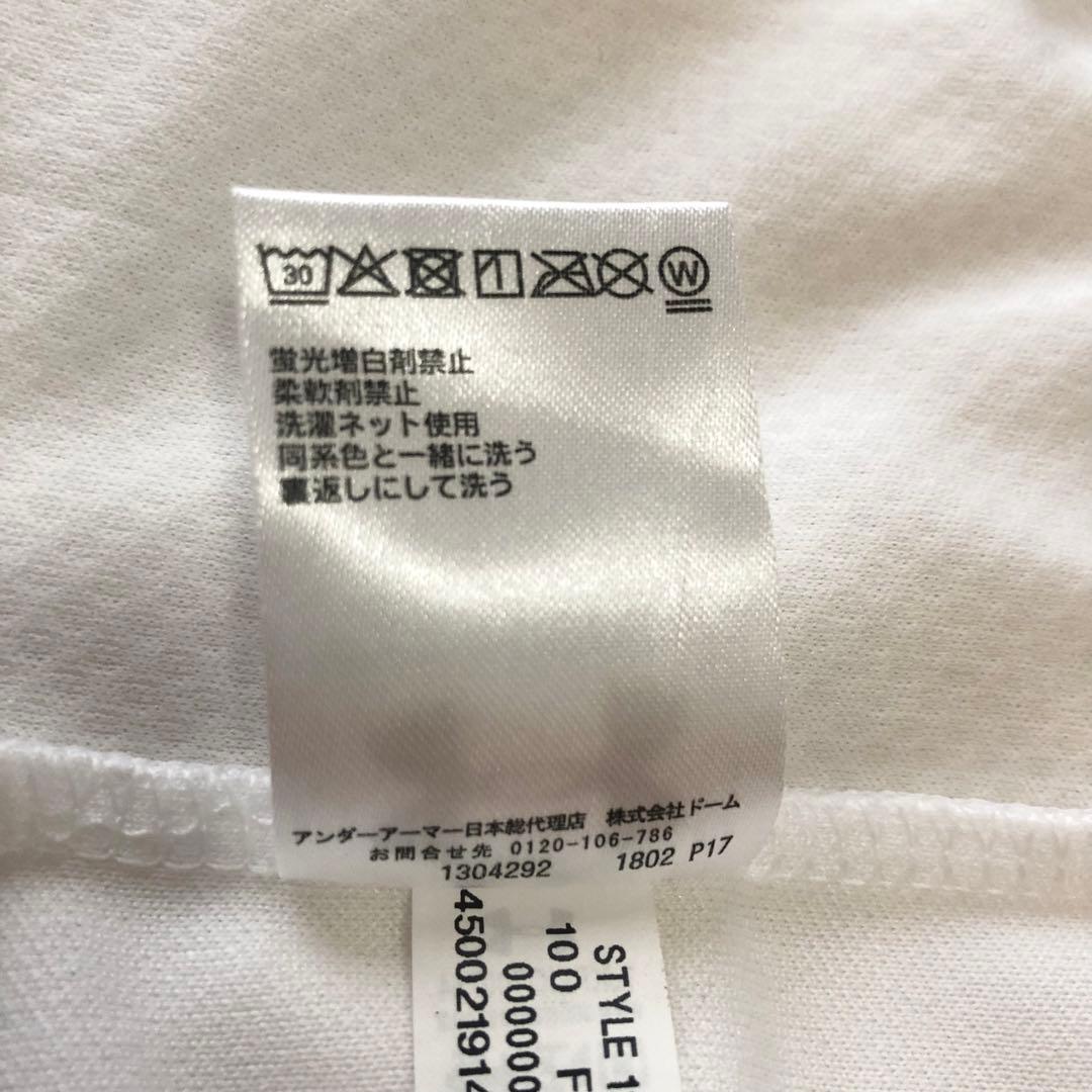 読売ジャイアンツ　巨人　上原浩治　ユニフォーム　背番号11 アンダーアーマー