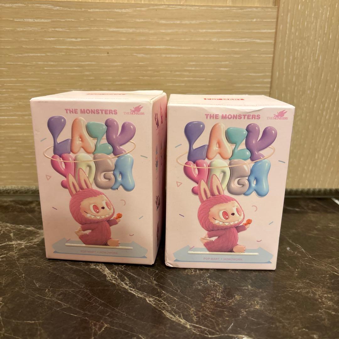 特撮 THE MONSTERS lazy yoga