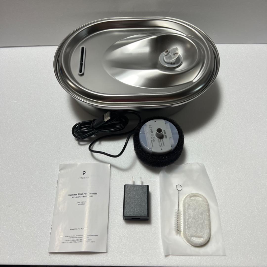 猫用水噴水 ステンレス鋼、2Lペット用噴水、超静音自動猫用水飲み器