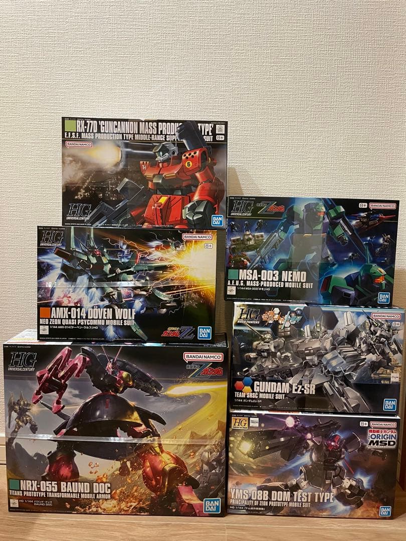 HG ドーベン•ウルフ/ HG バウンド•ドッグ/ HG ドム試作実験機/他3個