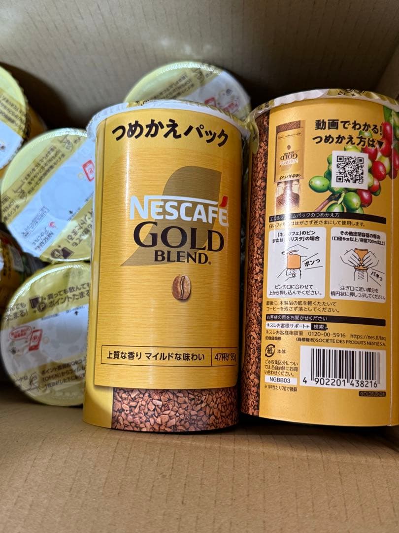 NESCAFE GOLD BLEND つめかえパック 10本