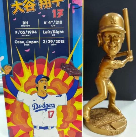 大谷翔平 フィギュア バッティングポーズ